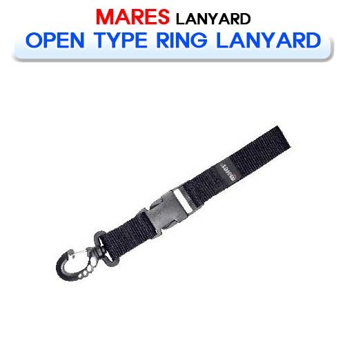 오픈형 고리 랜야드 [MARES] 마레스 OPEN TYPE RING LANYARD