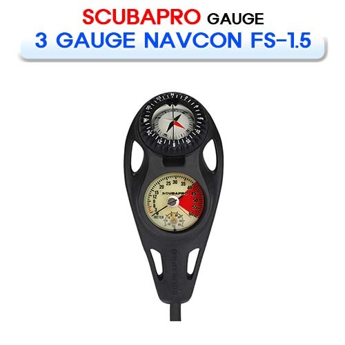 스쿠버프로 3게이지 나브콘 콘솔 FS-1.5 나침반 스쿠버다이빙 나침반 SCUBAPRO1 3 GAUGE NAVCON FS-1.5