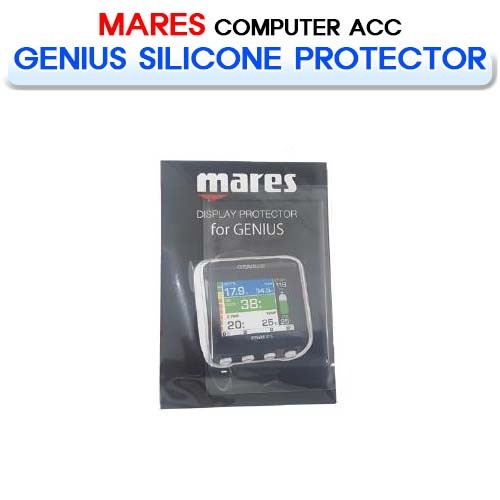 [MARES] 마레스 제니우스 접착식 실리콘 보호창 (GENIUS ADHESIVE SILICONE PROTECTIVE FILM #SOTONG DIVING COMPUTER ACC) 소통마켓 다이빙 컴퓨터 액세서리