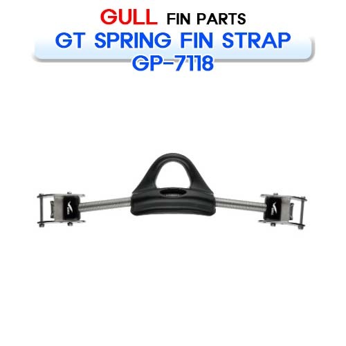 GT 스프링핀스트랩 GP-7118 [GULL] 걸 GT SPRING FIN STRAP