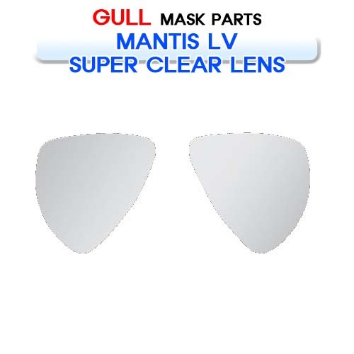 만티스 LV 슈퍼 클리어 렌즈 [GULL] 걸 MANTIS LV SUPER CLEAR LENS
