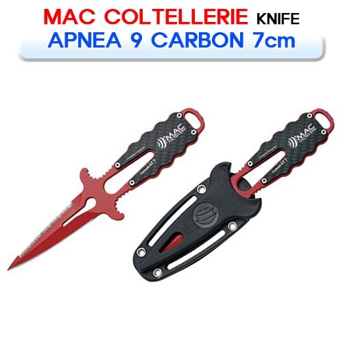 [MAC COLTELLERIE] 맥 콜텔래리에 앱니아 9 카본 7cm (APNEA 9 CARBON #SOTONG DIVING CUTTING KNIFE) 소통마켓 다이빙 커팅도구 나이프 칼