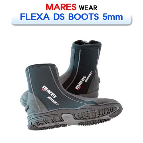 플렉사 DS 부츠 5mm [MARES] 마레스 FLEXA DS BOOTS