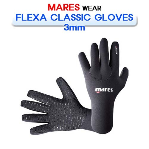 플렉사 클래식 장갑 3mm [MARES] 마레스 FLEXA CLASSIC GLOVES