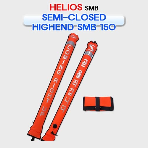 반 폐쇄식 고급 SMB 150 [HELIOS] 헬리오스 SEMI CLOSED HIGH END SMB 150