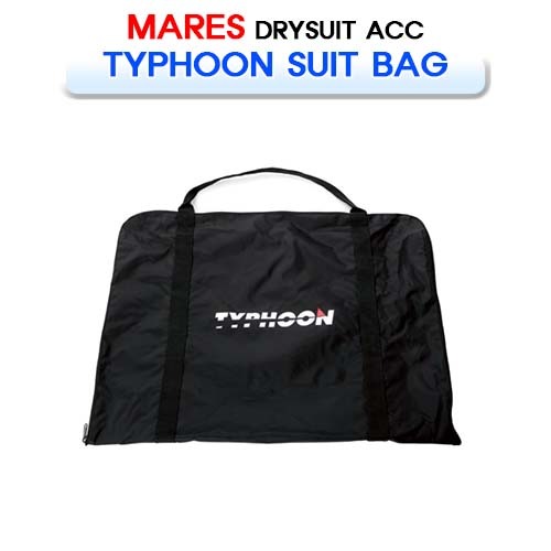 타이푼 돗자리 가방 [MARES] 마레스 TYPHOON SUIT BAG