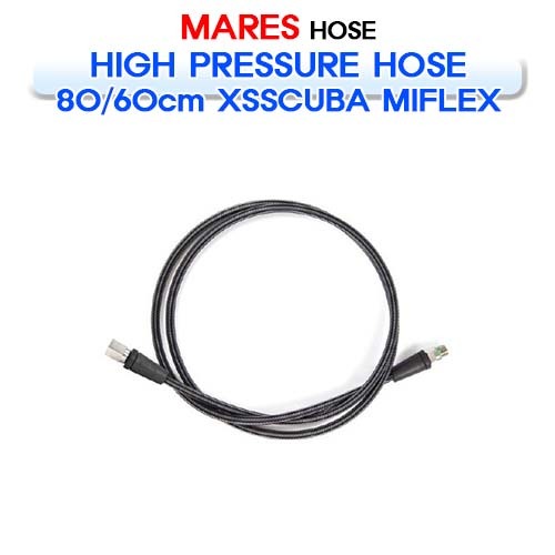 마이플렉스 HD고압호스 카본 80cm/60cm 게이지용 [MARES] 마레스 XSSCUBA MIFLEX HIGH PRESSURE HOSE