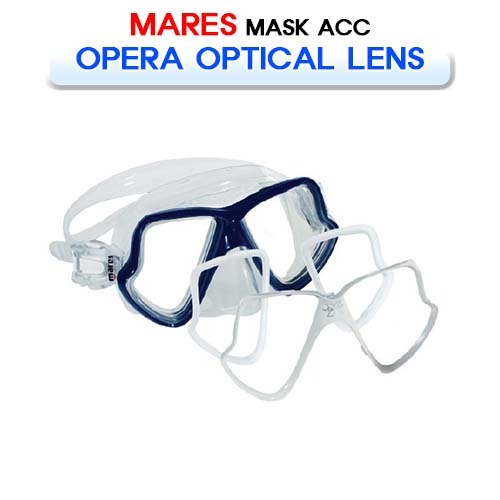 [MARES] 마레스 오페라 시력 보정용 렌즈 (OPERA OPTICAL LENS #SOTONG MASK PARTS ACC) 소통마켓 다이빙 마스크 물안경 부품 액세서리