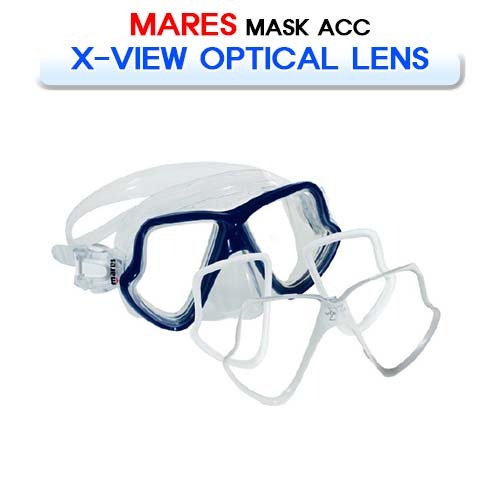 [MARES] 마레스 X-뷰 시력 보정용 렌즈 (X-VIEW OPTICAL LENS #SOTONG MASK PARTS ACC) 소통마켓 다이빙 마스크 물안경 부품 액세서리