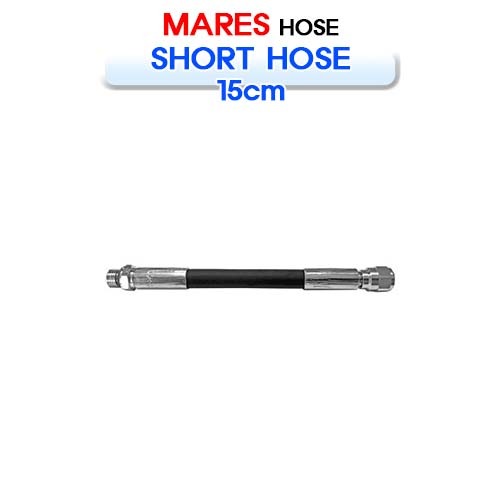숏 호스 15cm 게이지용 [MARES] 마레스 SHORT HOSE 15CM