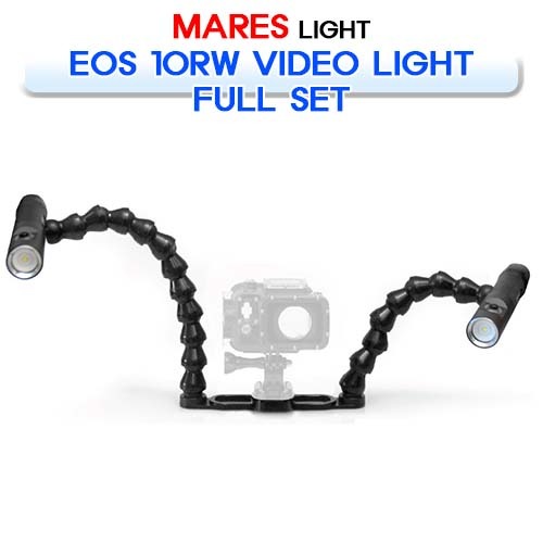 이오에쓰 10RW 비디오 라이트 풀세트 [MARES] 마레스 EOS 10RW VIDEO LIGHT FULL SET