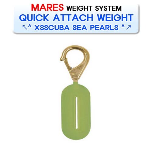 순간 탈착 웨이트 1kg [MARES] 마레스 XSSCUBA SEA PEARLS QUICK ATTACH WEIGHT