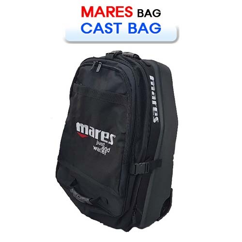 캐스트 백 95L 4kg [MARES] 마레스 CAST BAG
