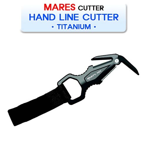 핸드 라인 커터 티타늄 [MARES] 마레스 HAND LINE CUTTER TITANIUM