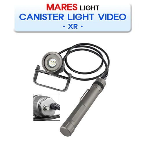 비디오용 캐니스터 라이트 3400루멘 [MARES] 마레스 CANISTER LIGHT FOR XR