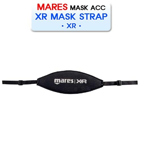 XR 마스크 스트랩 [MARES] 마레스 XR MASK STRAP