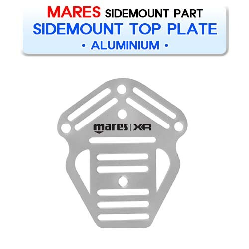 사이드마운트 탑 플레이트 알루미늄 [MARES] 마레스 SIDEMOUNT TOP PLATE ALUMINIUM