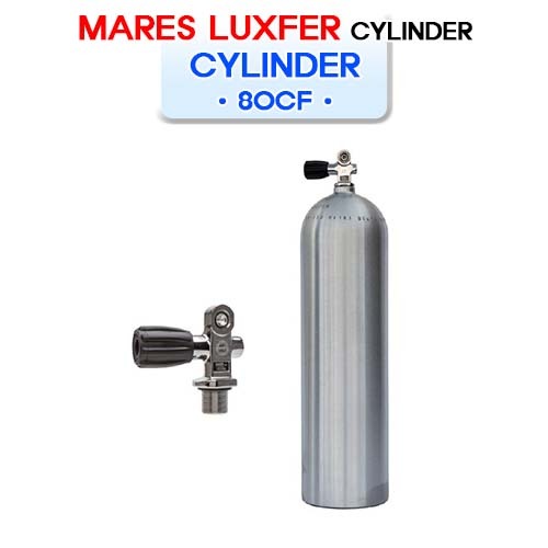 럭스퍼/메탈 임팩트 탱크 80CF [MARES] 마레스 LUXFER METAL IMPACT CYLINDER 80CF