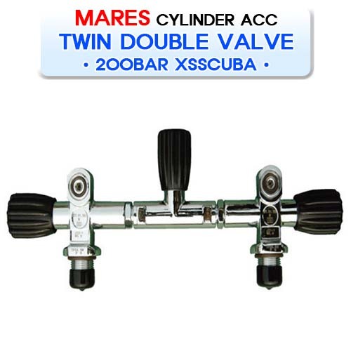 200바 트윈 더블 밸브 [MARES] 마레스 XSSCUBA 200BAR TWIN DOUBLE VALVE