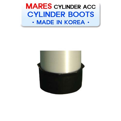 국산 탱크 부츠 [MARES] 마레스 CYLINDER BOOTS MADE IN KOREA