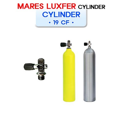 럭스퍼/메탈 임팩트 탱크 19CF [MARES] 마레스 LUXFER METAL IMPACT CYLINDER 19CF