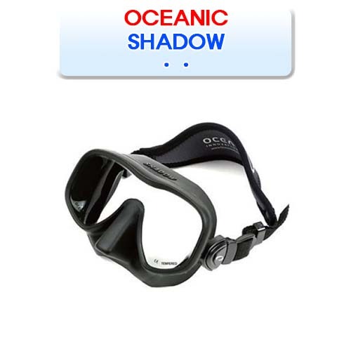 오셔닉 1안식 마스크 [SCUBATEC] 스쿠버텍 OCEANIC SHADOW