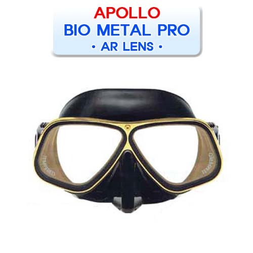 바이오메탈 프로 AR 렌즈 [APOLLO] 아폴로 BIO METAL PRO AR LENS