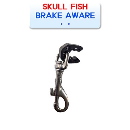 스컬피쉬 브레이크 어웨어 [S-TEC] 에스텍 SKULL FISH BRAKE AWARE