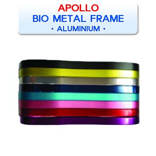 바이오메탈 프레임 알루미늄 [APOLLO] 아폴로 BIO METAL FRAME ALUMINIUM