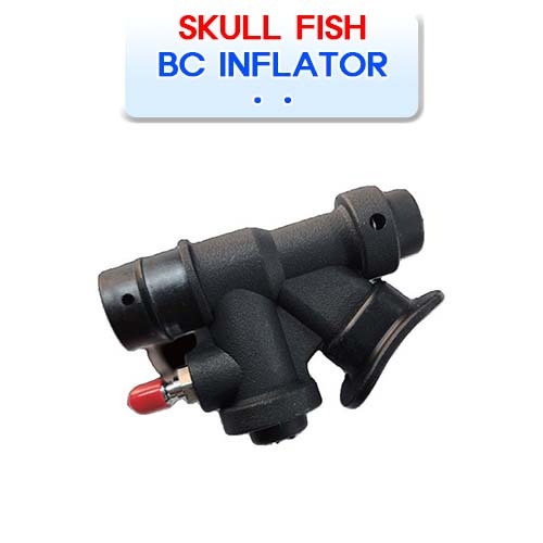 BC 인플레이터 [SKULL FISH] 스컬피쉬 BC INFLATOR