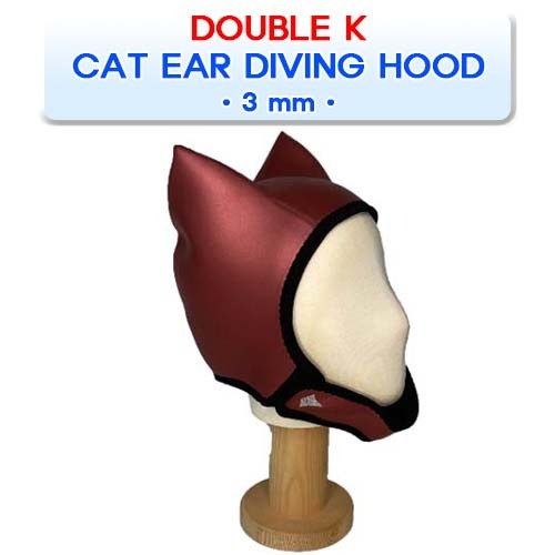 고양이귀 다이빙후드 3mm [DOUBLE K] 더블케이 CAT EAR DIVING HOOD
