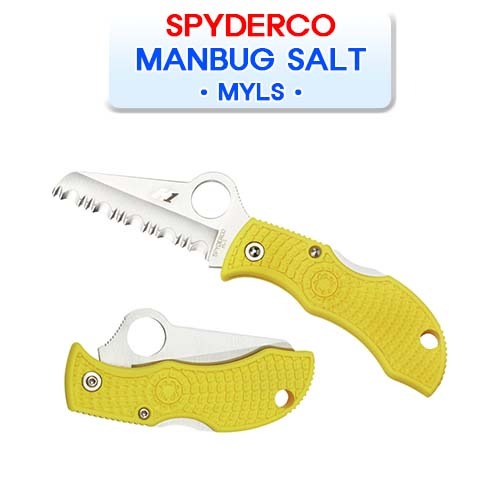 스쿠버프로 스파이더코 MYLS 4.8cm 다이빙 나이프 SCUBAPRO2 SPYDERCO MANBUG SALT