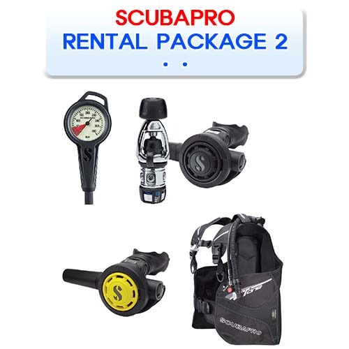 스쿠버프로 스쿠바프로 렌탈 패키지 2 다이빙 장비세트 SCUBAPRO1 RENTAL PACKAGE 2