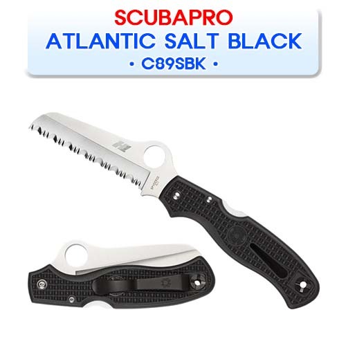 스쿠버프로 스파이더코 C89SBK 9.3cm 다이빙 나이프 SCUBAPRO2 SPYDERCO ATLANTIC SALT BLACK