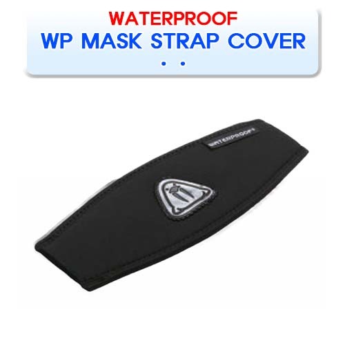 WP 마스크 스트랩 커버 [WATERPROOF] 워터프루프 WP MASK STRAP COVER