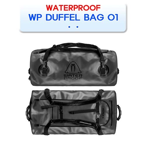 WP 더플백 01 [WATERPROOF] 워터프루프 WP DUFFEL BAG 01