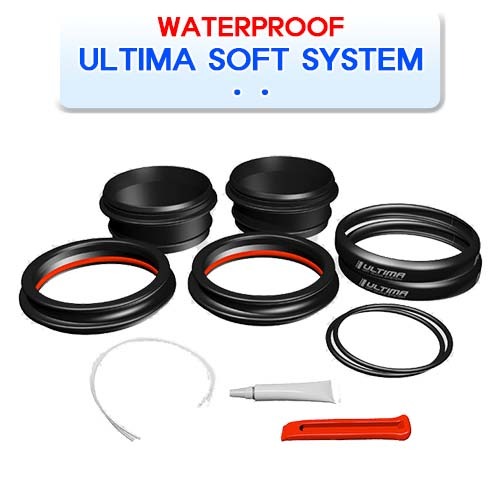 울티마 소프트 시스템 [WATERPROOF] 워터프루프 ULTIMA SOFT SYSTEM