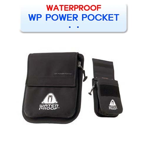WP 파워 포켓 [WATERPROOF] 워터프루프 WP POWER POCKET