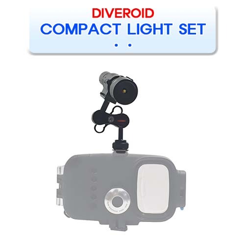 컴팩트라이트세트 [DIVEROID] 다이브로이드 COMPACT LIGHT SET