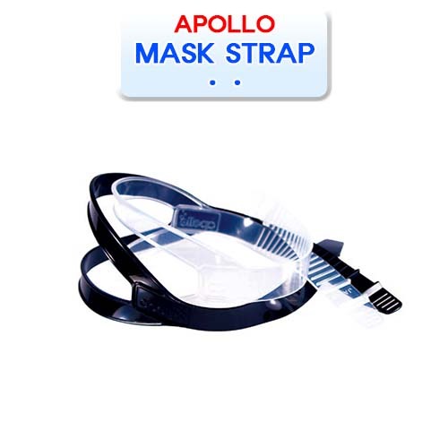 아폴로 마스크스트랩 [APOLLO] 아폴로 MASK STRAP