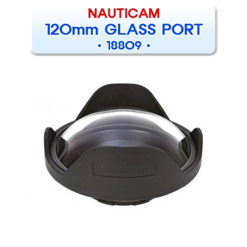 18809 180mm 글래스 돔포트 [NAUTICAM] 노티캠 120mm OPTICAL GLASS WIDE ANGLE PORT