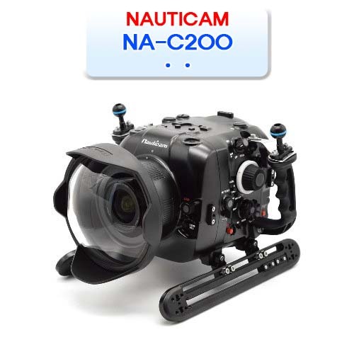 NA-C200 [NAUTICAM] 노티캠 C200 시네마 방수 수중 하우징