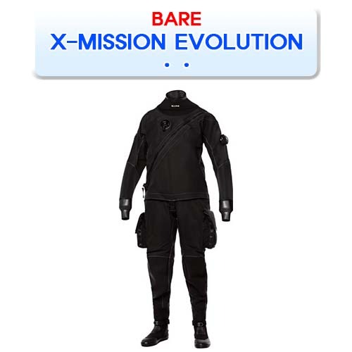 엑스미션 에볼류션 [BARE] 베어 X-MISSION EVOLUTION