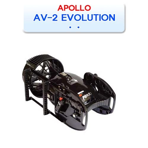 AV-2 에볼루션 [APOLLO] 아폴로 AV-2 EVOLUTION 에이브이 에이비 수중스쿠터 스쿠터 다이빙 스쿠버
