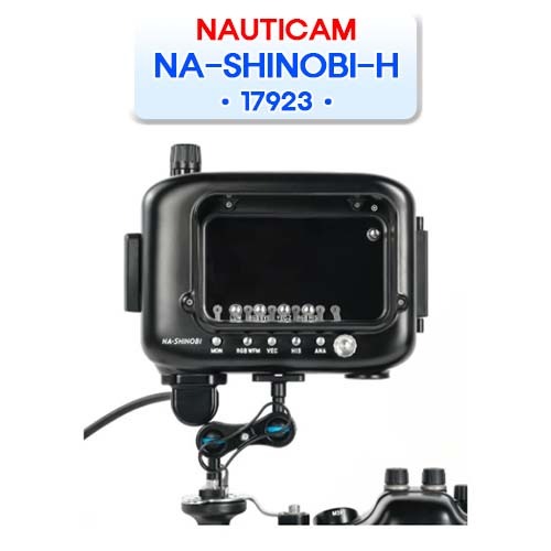 17923 NA-SHINOBI-H [NAUTICAM] 노티캠 시노비 모니터 방수 수중 하우징