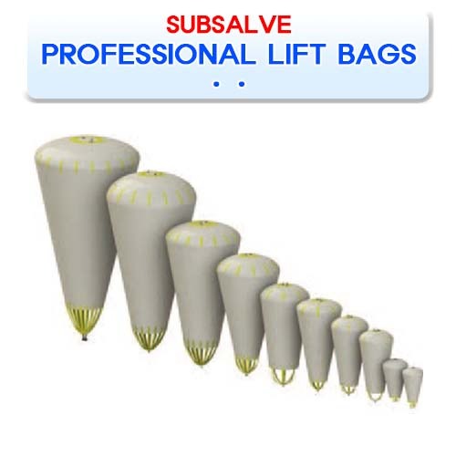 섭살브 전문가용 리프트백 [CHAXTON] 첵스톤 SUBSALVE PROFESSIONAL LIFT BAGS