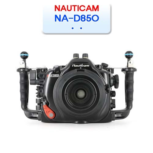NA-D850 [NAUTICAM] 노티캠 NIKON D850 니콘 디850 방수 수중 하우징