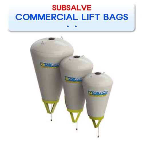 섭살브 상업용 리프트백 [CHAXTON] 첵스톤 SUBSALVE COMMERCIAL LIFT BAGS