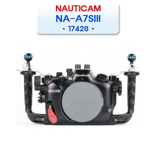 NA-A7SIII [NAUTICAM] 노티캠 SONY A7SIII 소니 방수 수중 하우징