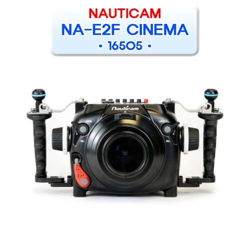 NA-E2F CINEMA [NAUTICAM] 노티캠 Z CAM E2-S6/F6/F8/M4 CINEMA CAMERA 시네마 방수 수중 하우징